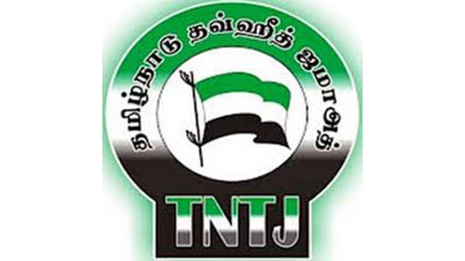 Tamil Nadu Thowheed Jamath condemns violence in Sri Lanka 