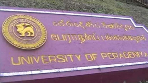 Peradeniya University to reopen next week