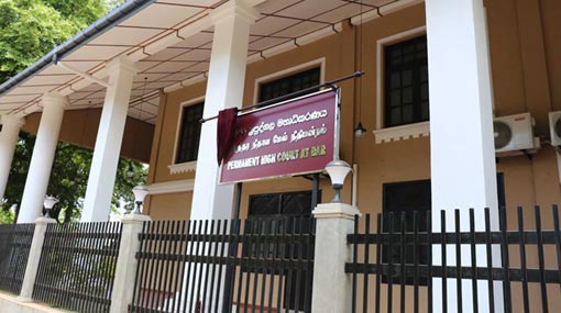 Second Special HC hears first case