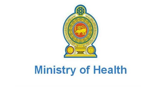 Health Ministry to probe Kurunegala doctors activities