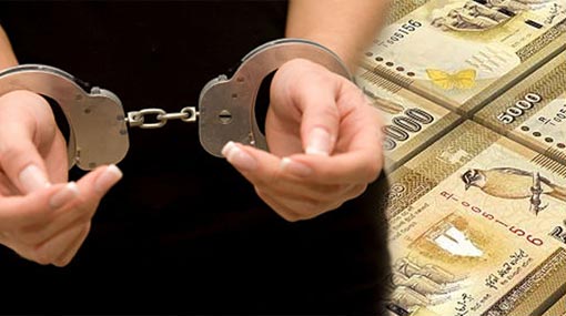 Four including women arrested for defrauding money by promising foreign jobs