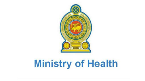 Govt Hospital administrators to seek Ministry approval before speaking to media