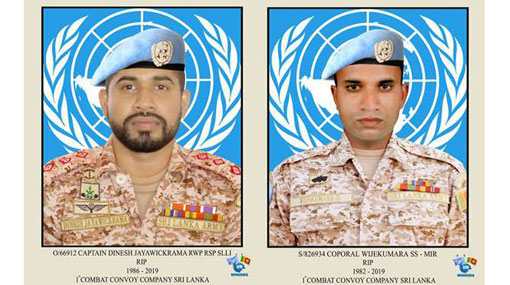 Two SL Army officers among posthumously honoured UN peacekeepers