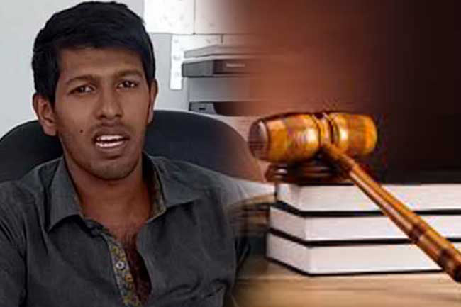 Amith Weerasinghe further remanded
