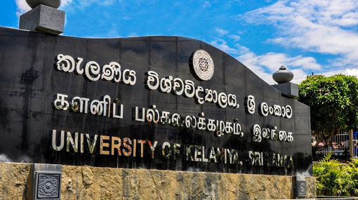 Kelaniya Uni closed indefinitely; Medical Faculty to remain opened