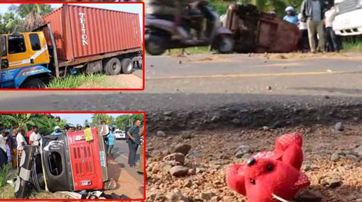 Family of three including 12-year-old killed in fatal crash