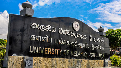 Three faculties of Kelaniya University to reopen on Monday