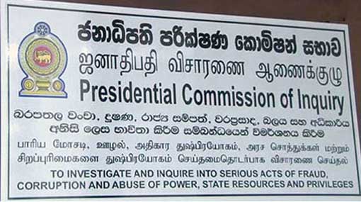 Health Ministrys medical services director to testify before Presidential Commission