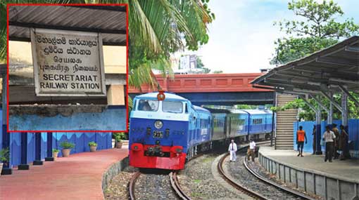 Secretariat railway station reopened from today