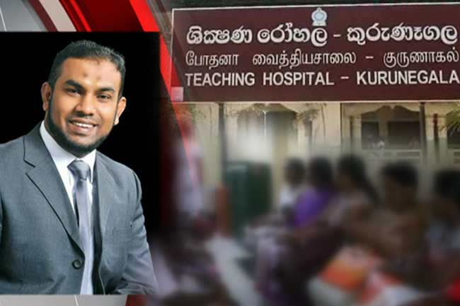 Over 630 complaints received against Dr. Shafi