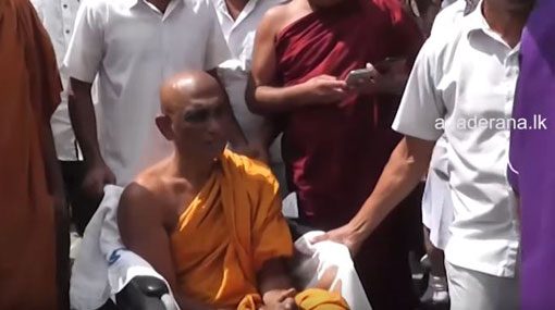 Ven. Rathana Thero transferred to general Bhikkhu ward