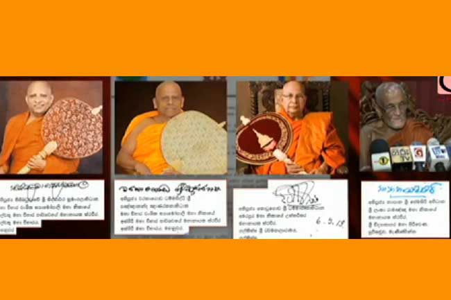 Maha Sangha requests all Muslim political leaders to take up duties again