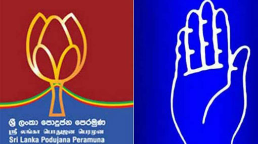 SLFP-SLPP begin fifth round of talks