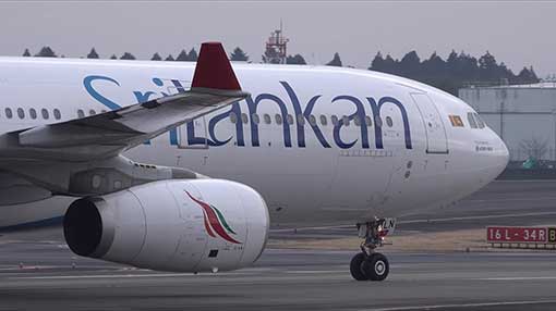 SriLankan is worlds most punctual airline