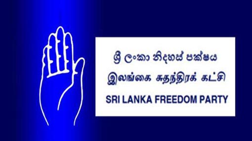 SLFP to name presidential candidate from party