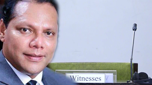 Dayasiri refuses to testify before PSC today