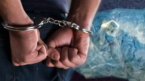 Navy busts drug dealer in Matara