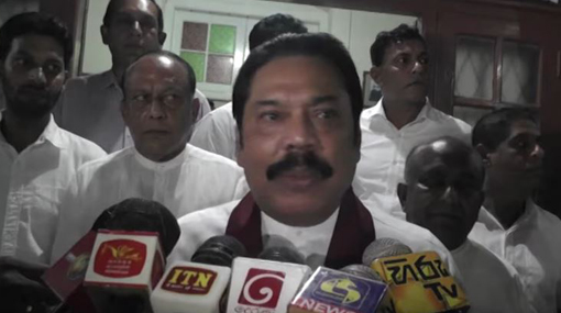 Two power centres cannot govern Sri Lanka - Mahinda