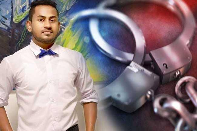 MP Shantha Abeysekaras son arrested for assaulting MSD officer