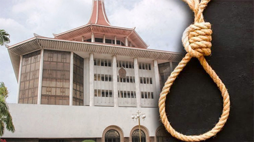 10 FR petitions filed against implementing death penalty