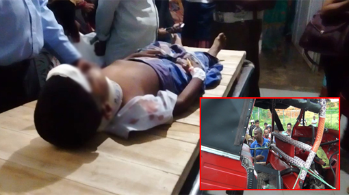 Eight students severely injured in three-wheeler accident