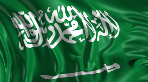Saudi Arabia refutes claims on providing loans for Lankan Muslims