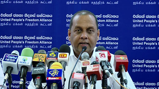 SLFP-SLPP agree on name for possible new alliance