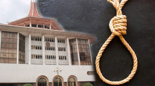 SC issues interim order against carrying out death penalty