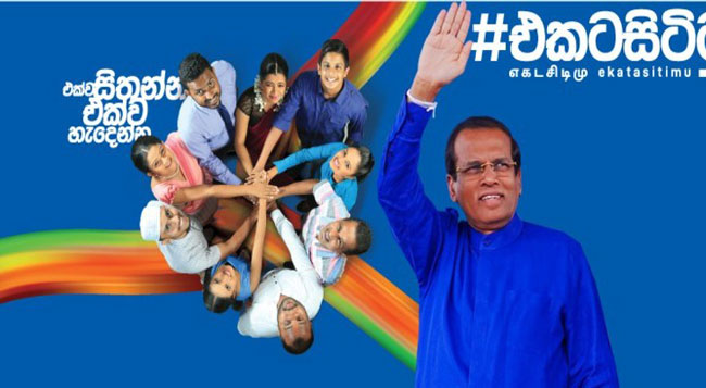 President to chair concluding programme of Lets Stand Together for the Country in Monaragala