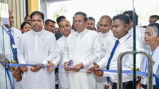 President opens Wellawaya Hospitals new Kidney Unit & Smart Sri Lanka Monaragala Office