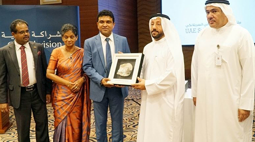 UAE investors can expect steady returns in Sri Lanka - report