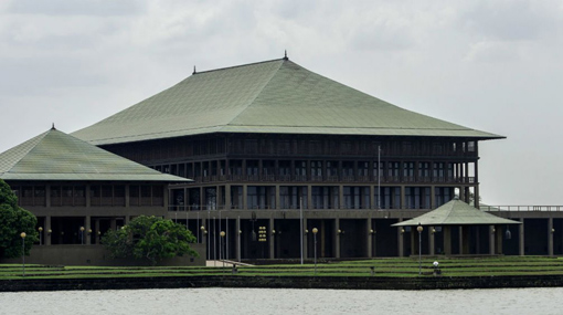 No-confidence motion against govt. to be debated today