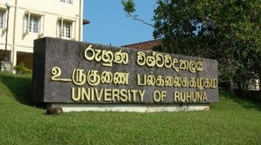 Ruhuna University closed indefinitely