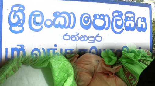 Four arrested with 150kg of chemical haul at Ratnapura