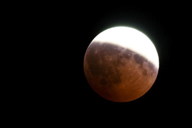 Partial Lunar Eclipse on July 16 with rare celestial show