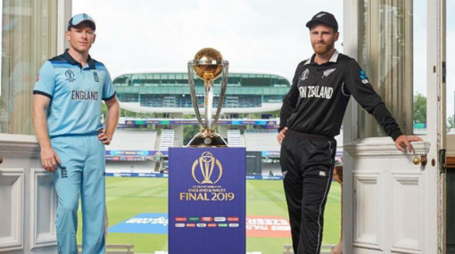 CWC Final:  New Zealand win the toss and opt to bat