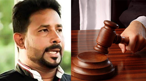 Case against Rishads brother: court calls for report of evidence summary