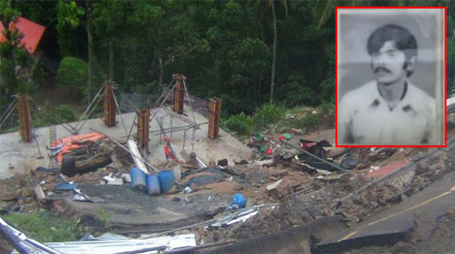 Body of missing shop owner recovered from Ginigathhena landslide debris