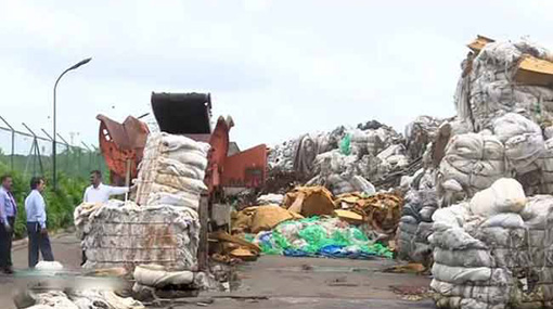 Petition filed seeking legal framework against importing garbage