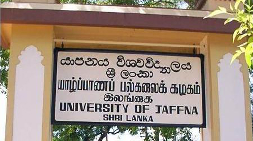 11 students injured in clash at Jaffna University