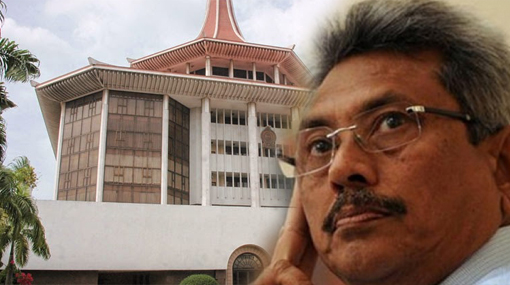 Supreme Court stays Special HCs trial against Gotabaya
