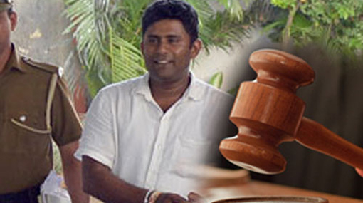 Ali Roshan remanded till elephant trafficking case verdict delivered 