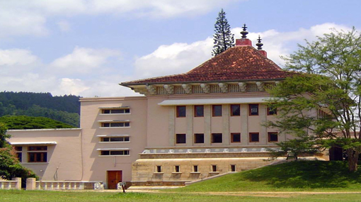 Management Faculty of Peradeniya Uni to reopen on July 29