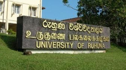 Two faculties of Ruhuna Uni to resume academics from July 29