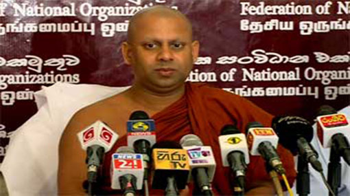 Do not harm the Maha Sangha - Ven. Abhayatissa Thero