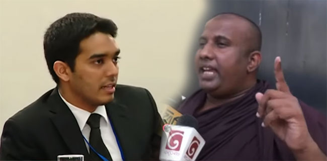 CID to investigate complaint against State Counsel Malik Azeez