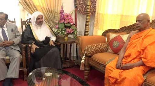 Muslim World Leagues Secretary General visits chief prelates of Asgiriya & Malwatte chapters