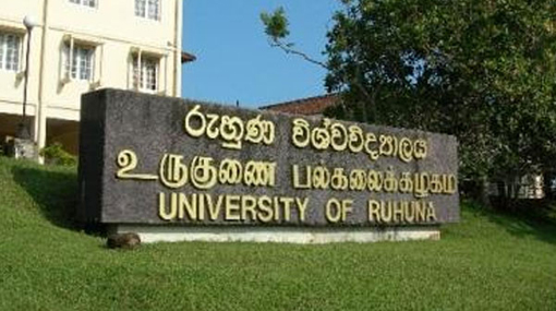 Science Faculty of Ruhuna Uni closed indefinitely
