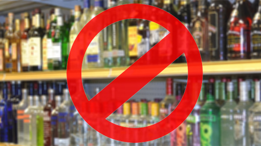 Kandy to be made liquor-free for Esala Perahera