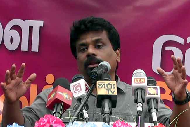 Mahinda doesnt want to give candidacy even to his brother - Anura Kumara